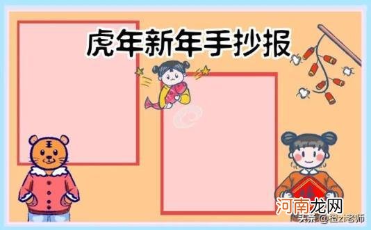 中国民俗文化作文 民风民俗的作文