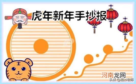 中国民俗文化作文 民风民俗的作文