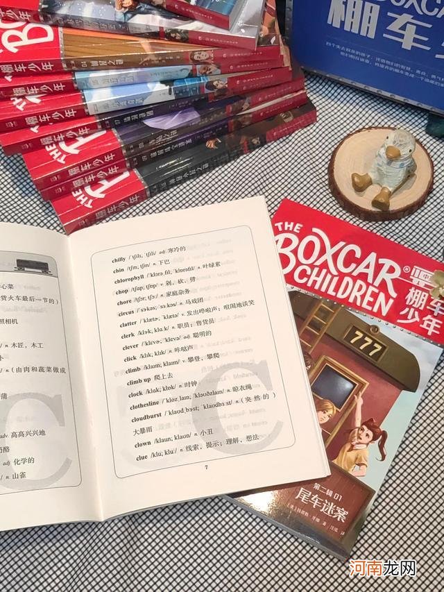 小学生如何学好英语？从业20年的英语老师说：兴趣是最好的老师