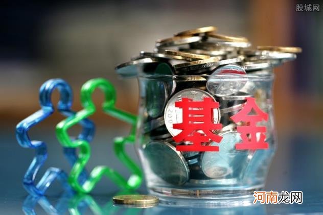 博时基金管理有限公司靠谱吗？是不是国企