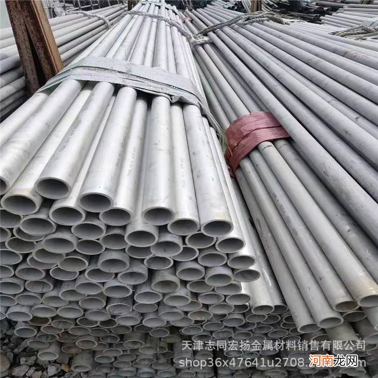 山东临沂不锈钢管厂 临沂不锈钢管分类