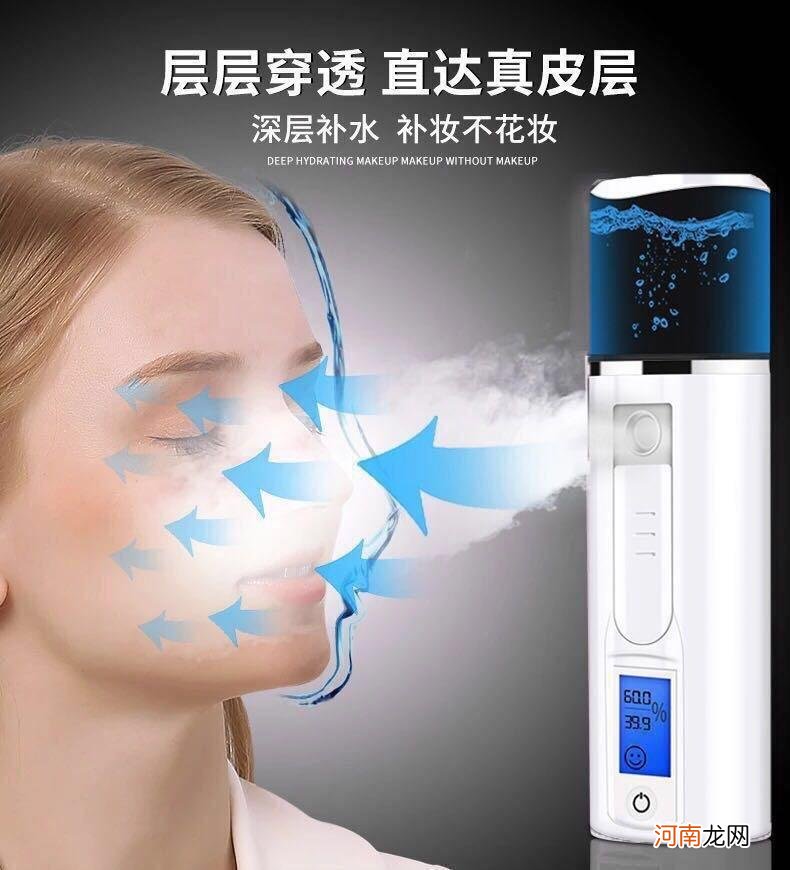 纳米喷雾可以加热水吗 纳米喷雾可以加湿吗