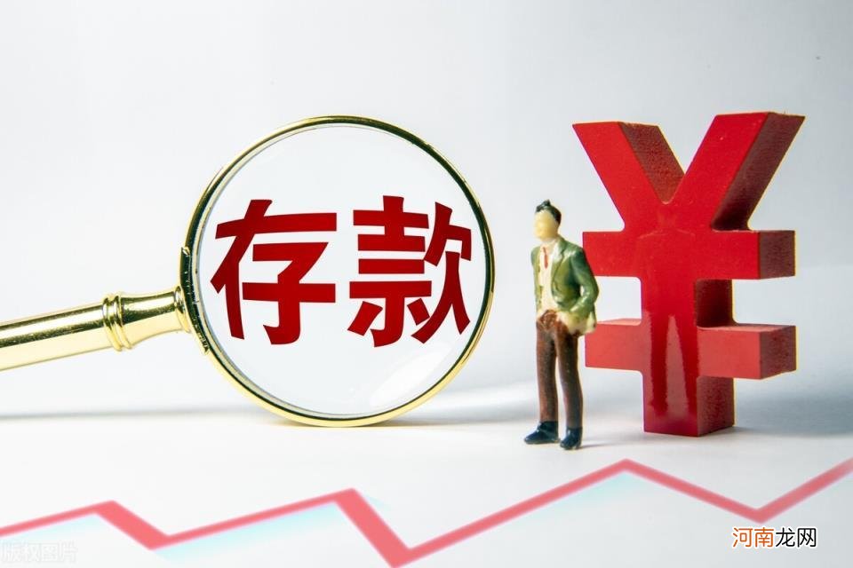 10万元怎么存款收益最大 10万元存银行一年利息多少