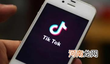 抖音点赞一万能兑换多少钱 抖音点赞一万提现多少