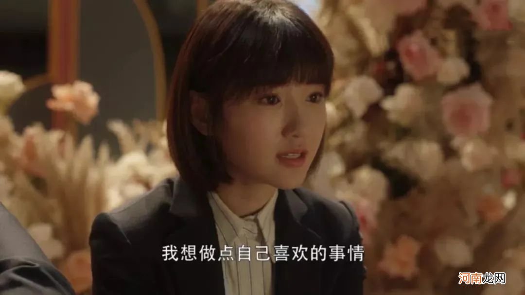如果你有女儿,记得别把女儿养得太乖,因为太懂事,没人会心疼