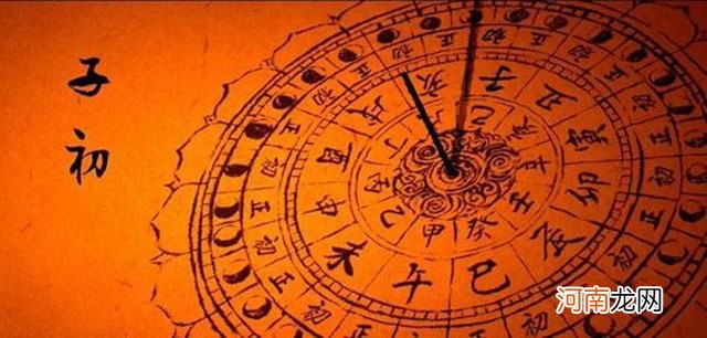 午时男右眼跳是什么征兆 午时开始男右眼一直跳