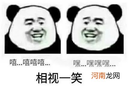 当妈后，我终于学会了谨言慎行