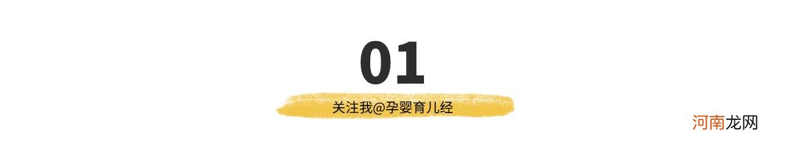 祖孙三代穿同款式衣服出镜，拿下牌子网友傻了，分不清哪个是奶奶