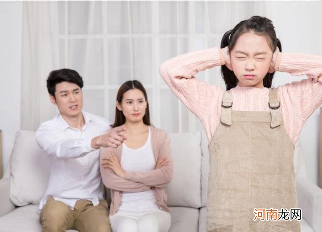 李玫瑾教授：孩子青春期叛逆？与父母有很大关系