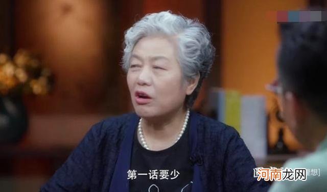 李玫瑾教授：孩子青春期叛逆？与父母有很大关系