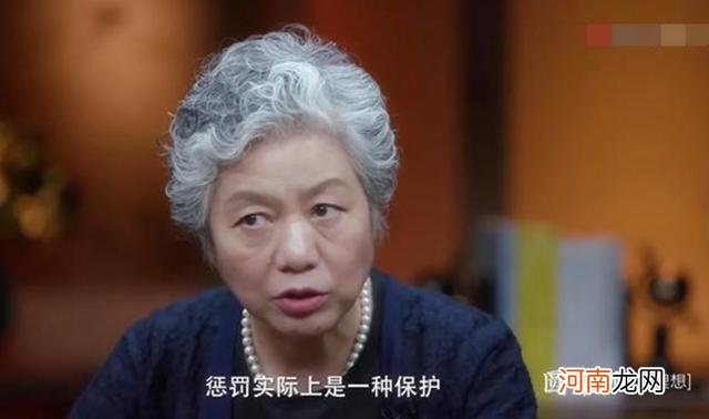 李玫瑾教授：孩子青春期叛逆？与父母有很大关系