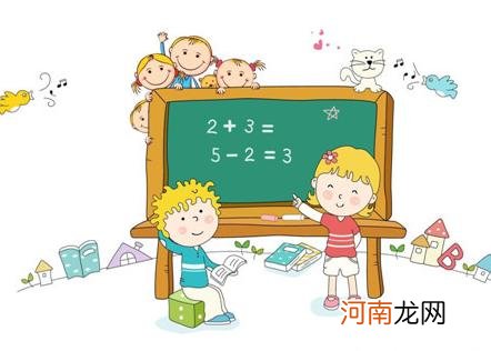 科学研究表明：人有8种“智力”类型，你的孩子属于哪一种？