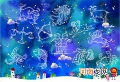 88个星座全图 88个星座有哪些图片