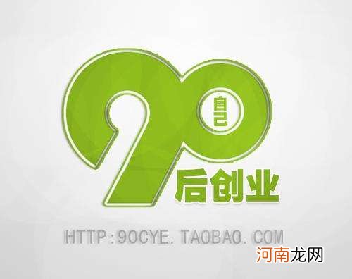 还有什么可以创业的 现在有什么可以创业的