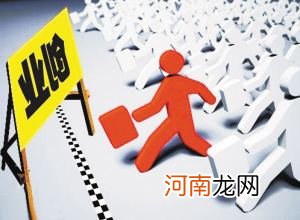 创业资源获取的途径 创业资源获取的途径有哪些