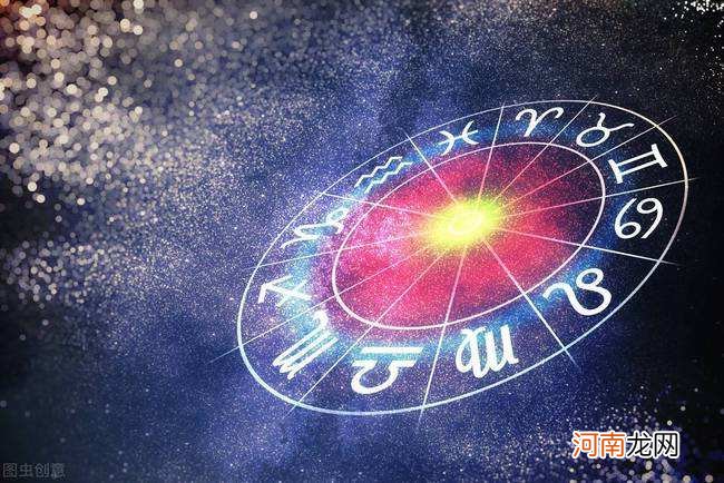 太阳星座月亮星座上升星座 怎么看自己的太阳星座月亮星座上升星座