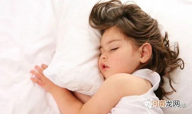 孩子晚睡的三大危害远超你想象，你家孩子每天几点睡？