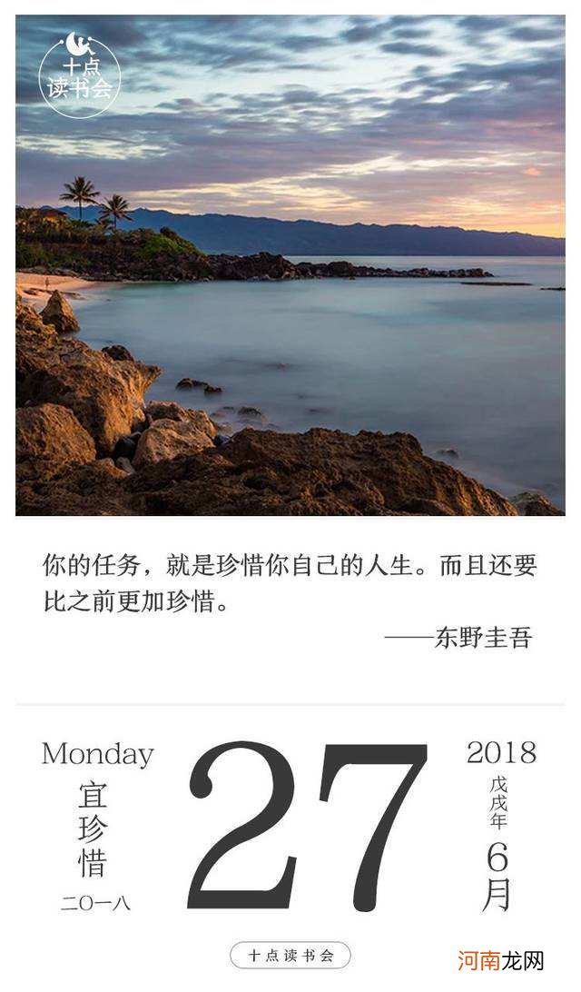 今天运势每日一签 今天运势每日一签每日一卜免费