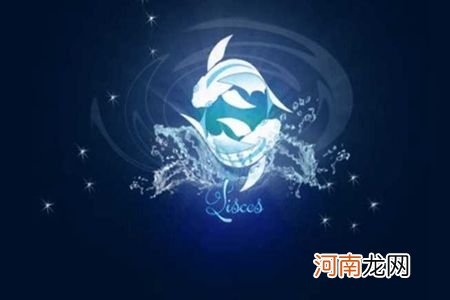 十二月星座运势 十二月星座运势2021