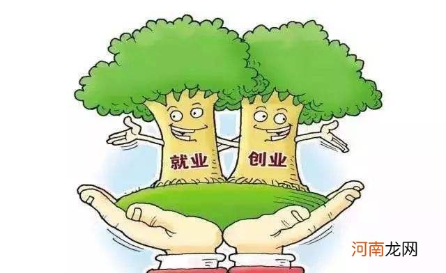 创业怎么做 自己创业怎么做