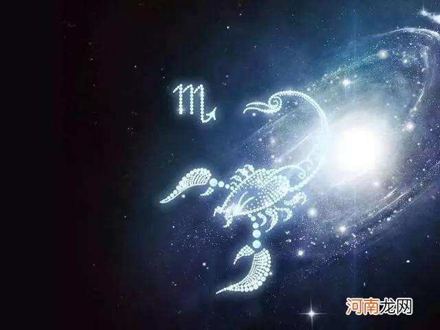 十二星座上升星座查询 12星座上升星座怎么查询