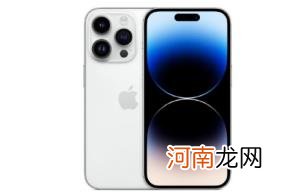 iPhone14发热会有改善吗优质