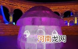 2023哈尔滨冰雪大世界暂停了吗优质