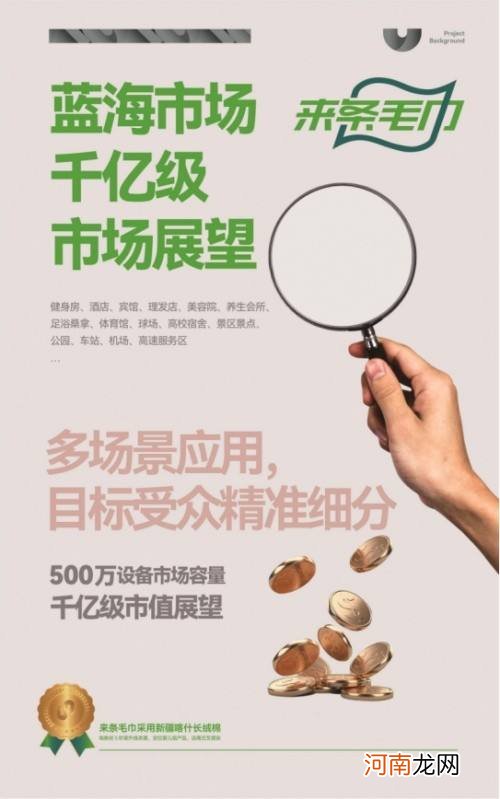 创业新模式 创业新模式的培训班五步方法