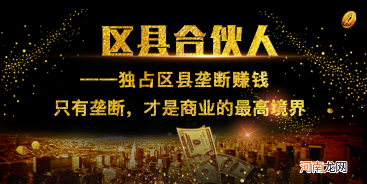 创业新模式 创业新模式的培训班五步方法