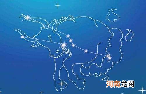 星座运势7月 双子座星座运势7月