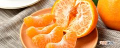 柑橘橙的区别