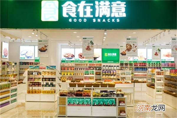 创业开店加盟 找加盟店创业开店