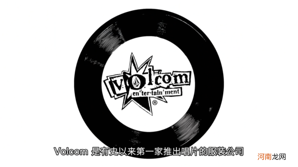 中文字幕＃关于 Volcom 你不知道的 14 件事