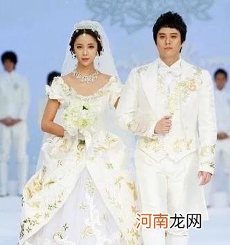 我们结婚了2015 我们结婚了申爱Alex