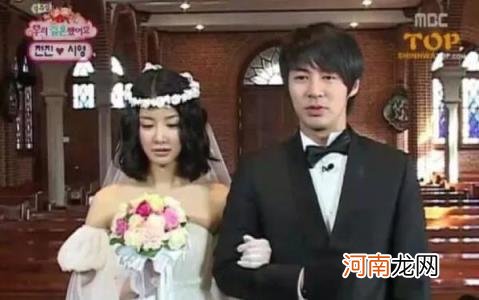 我们结婚了2015 我们结婚了申爱Alex