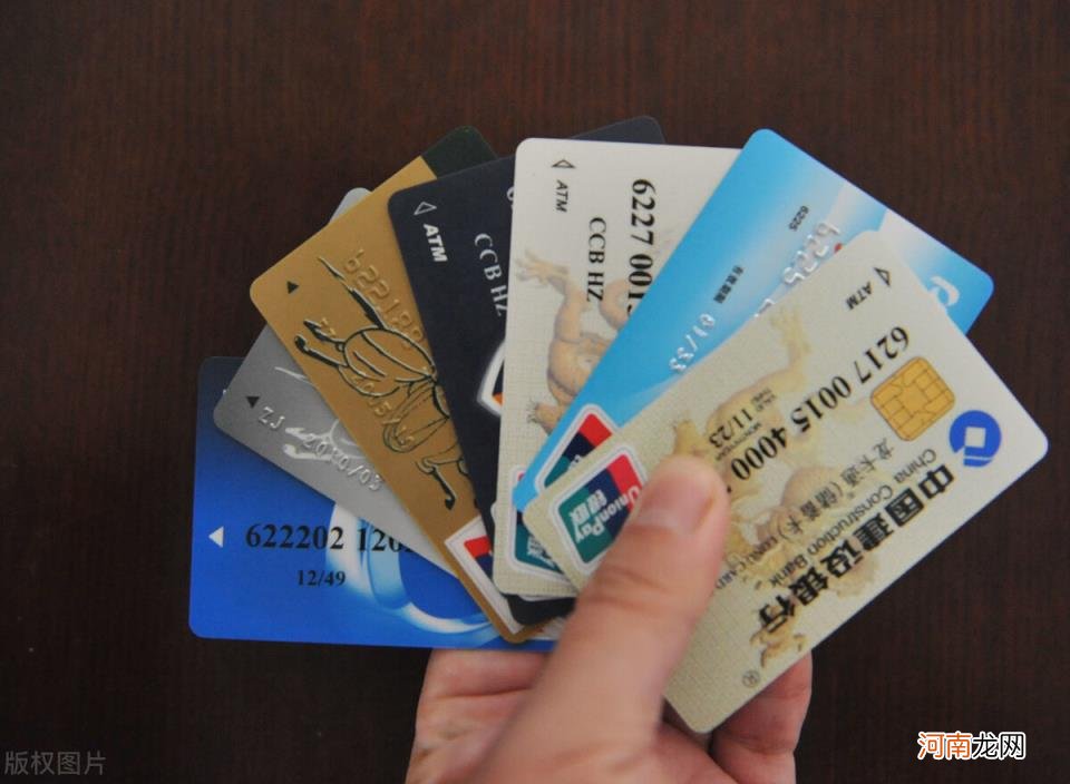 信用卡一直没用欠年费 浦发银行信用卡年费是多少