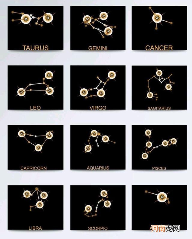 十二星座运势 十二星座运势每日查询更新