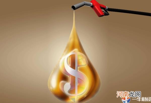 特朗普为什么让油价跌 美国人看到油价飙升开始想念特朗普拜拜