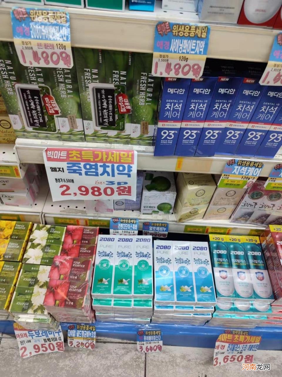 韩国比中国便宜的东西 去韩国买什么东西便宜吗