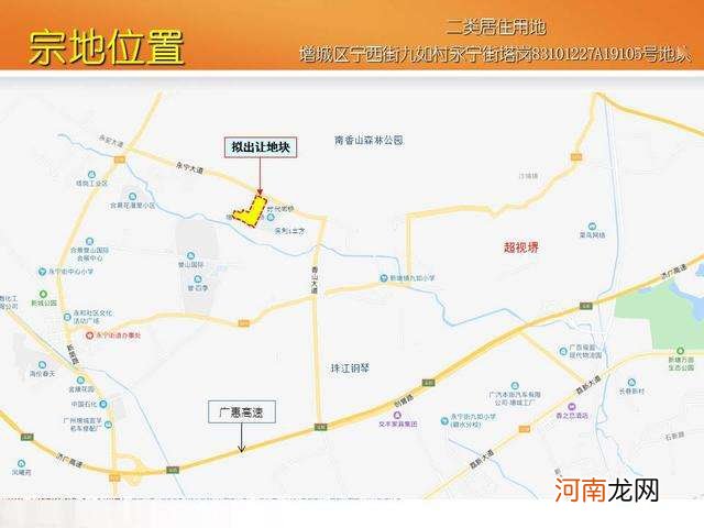 23号线创业站 地铁23号线 轨道交通俱乐部