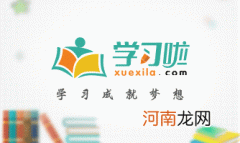 励志创业 励志创业的句子经典语句