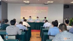 上海科技创业投资 上海科技创业投资集团有限公司官网