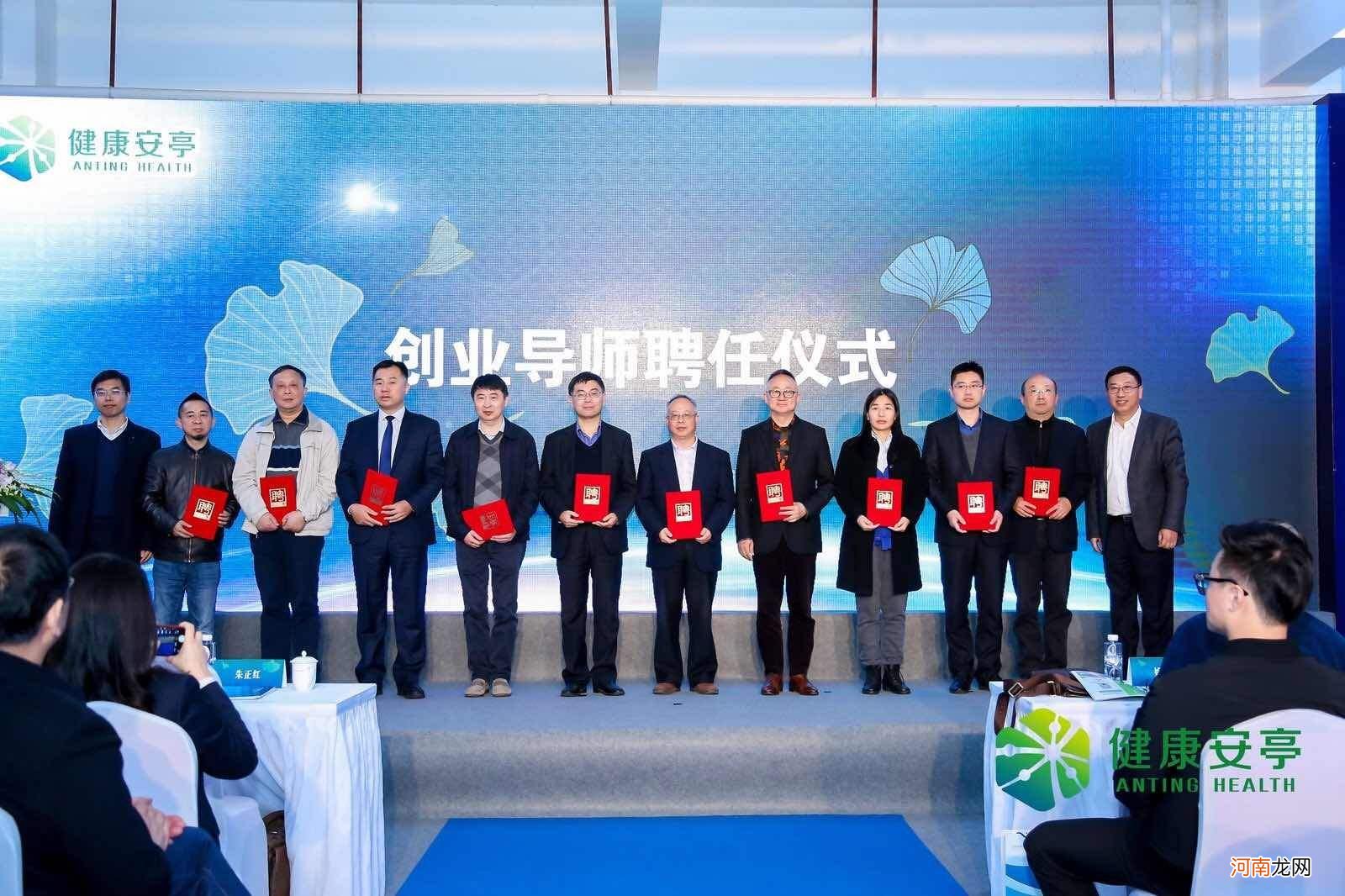 上海科技创业投资 上海科技创业投资集团有限公司官网