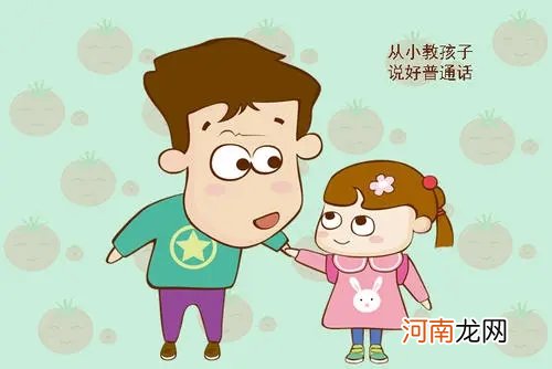 你知道“XSWL”意思吗？那些流行网络用语，正在毁掉孩子表达能力