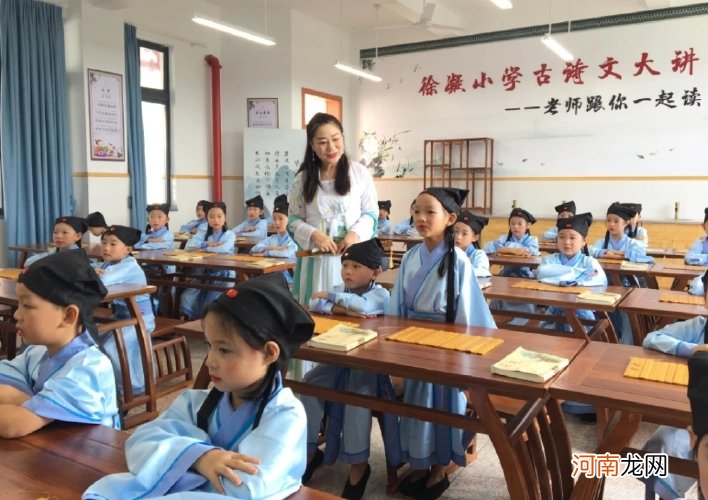 你知道“XSWL”意思吗？那些流行网络用语，正在毁掉孩子表达能力