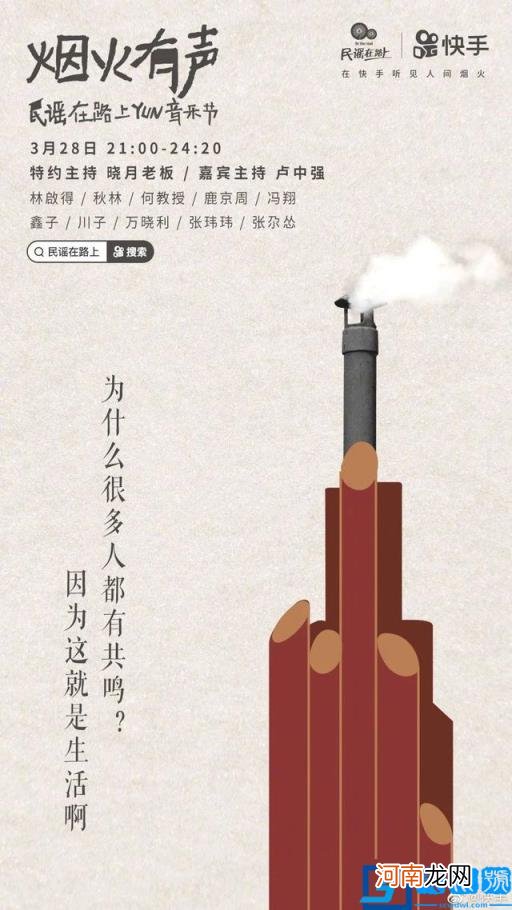 脑洞大开的创意广告案例你能看懂几个