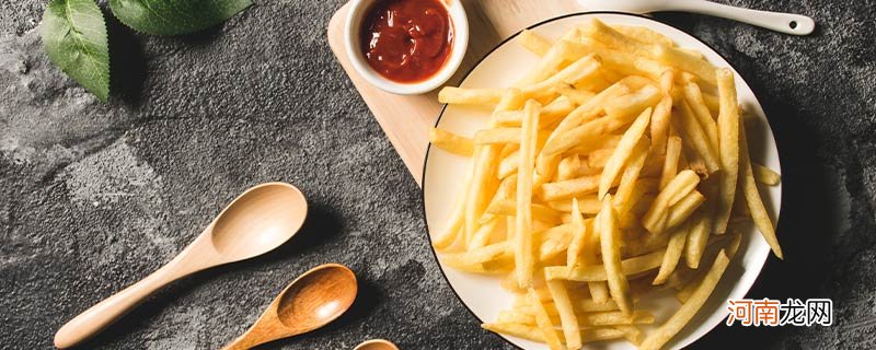炸薯条为什么叫French fries