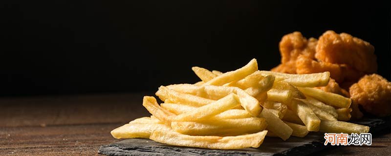 炸薯条为什么叫French fries