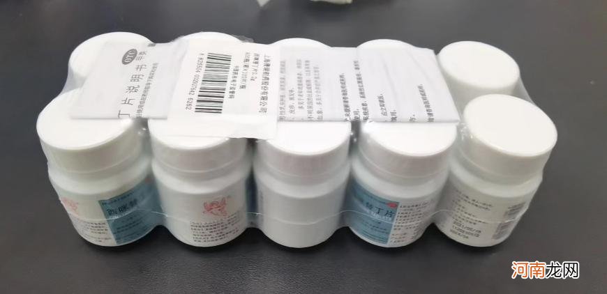 药品包装也要“瘦身”，全国首个药品包装物减量指南发布