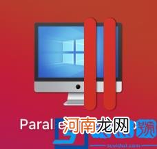 苹果电脑启动windows系统设置 苹果双系统怎么切换windows